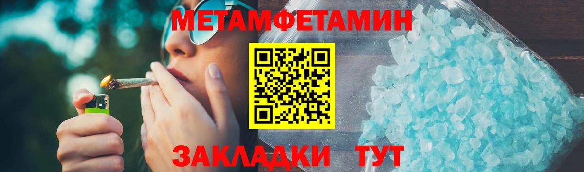 АМФ VHQ Лесосибирск