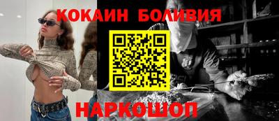 амф Ипатово