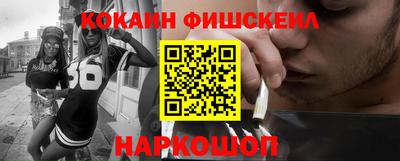 амф Ипатово