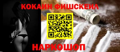 прущие грибы Ирбит