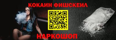 прущие грибы Ирбит