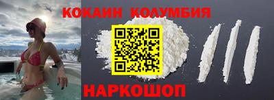 прущие грибы Ирбит
