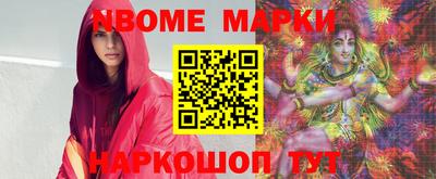 амф Ипатово