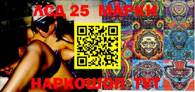 амф Ипатово