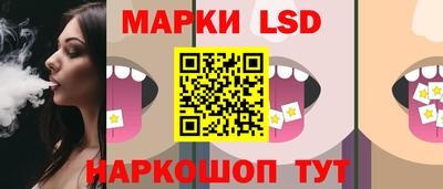 стаф Изобильный
