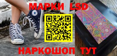 амф Ипатово