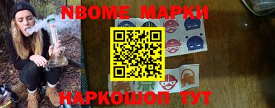 прущие грибы Ирбит