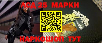 стаф Изобильный