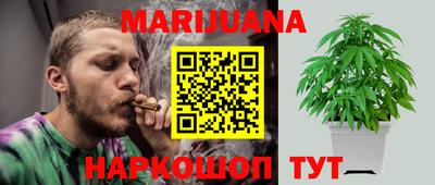 стаф Изобильный