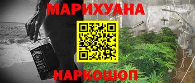 стаф Изобильный
