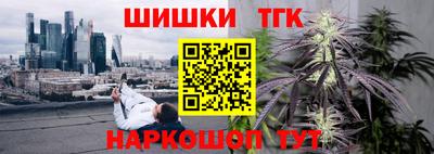 прущие грибы Ирбит