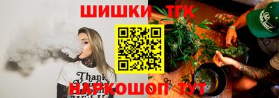 амф Ипатово