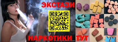 стаф Изобильный