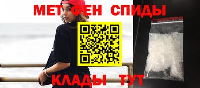 прущие грибы Ирбит