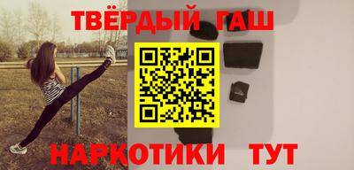 амф Ипатово