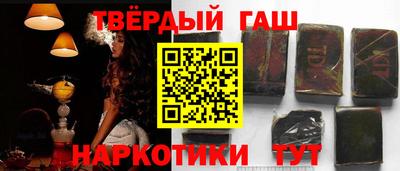 амф Ипатово