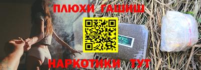 стаф Изобильный