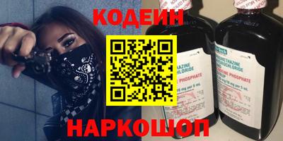 стаф Изобильный