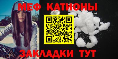 прущие грибы Ирбит