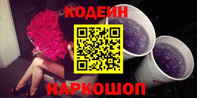 прущие грибы Ирбит