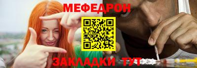 прущие грибы Ирбит